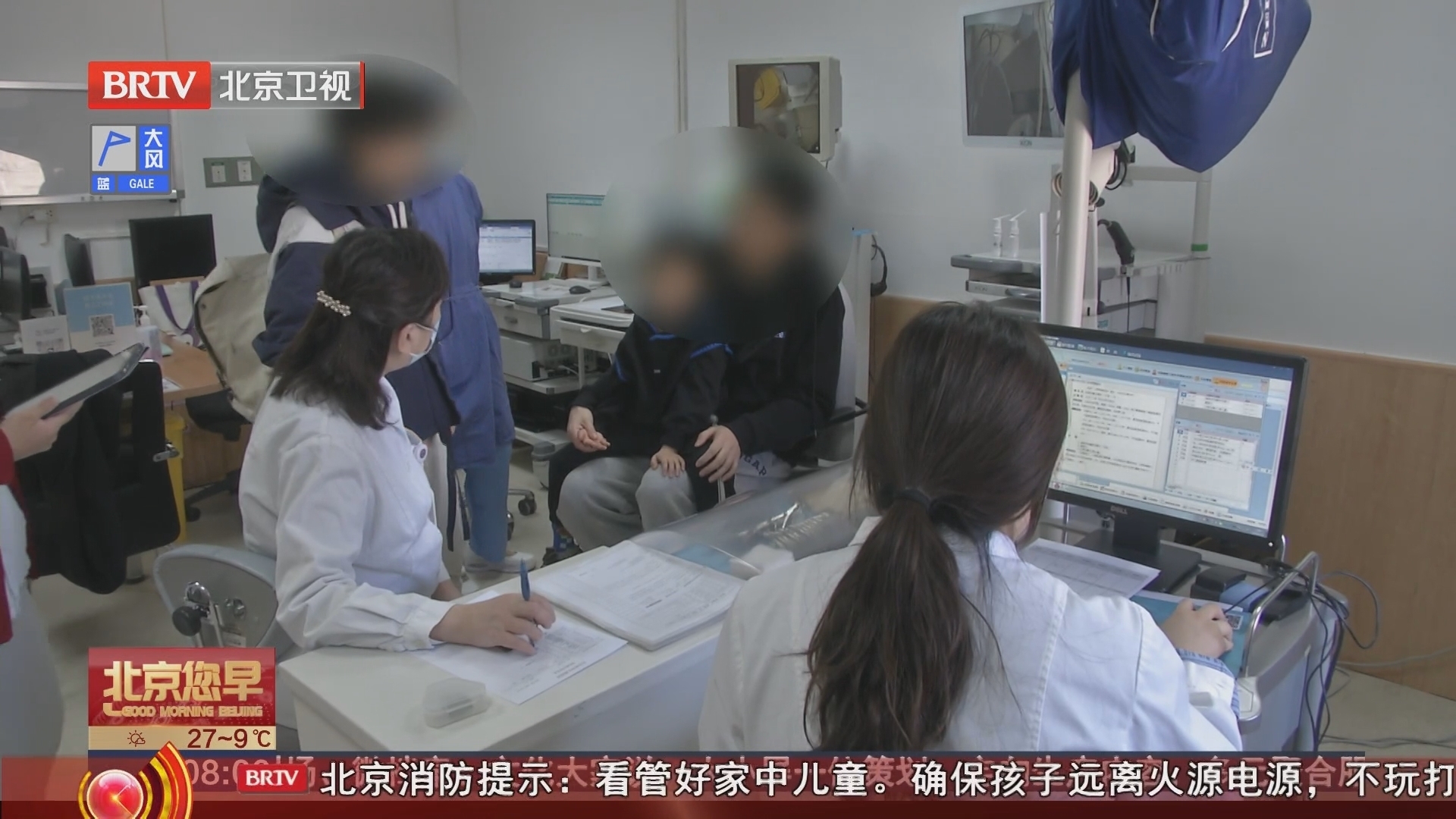 世界睡眠日:打呼噜和呼吸暂停是睡眠“杀手”